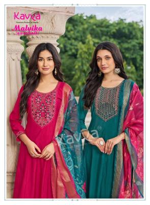 Kavya malvika vol 6  Kurti manufacturers in Andhra Pradesh