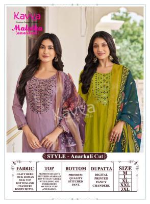 Kavya malvika vol 6  Kurti manufacturers in Andhra Pradesh