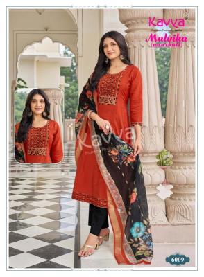Kavya malvika vol 6  Kurti manufacturers in Andhra Pradesh