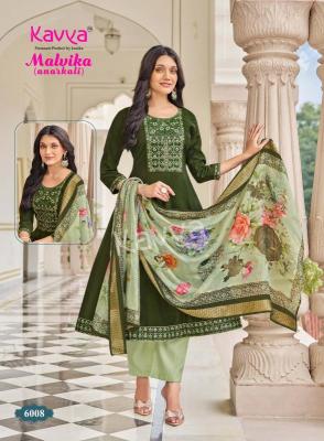 Kavya malvika vol 6  Kurti manufacturers in Andhra Pradesh