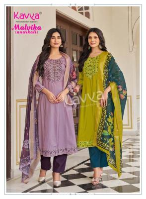 Kavya malvika vol 6  Kurti manufacturers in Andhra Pradesh