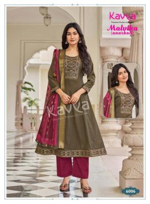 Kavya malvika vol 6  Kurti manufacturers in Andhra Pradesh