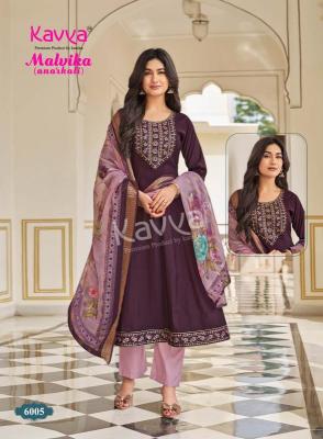 Kavya malvika vol 6  Kurti manufacturers in Andhra Pradesh