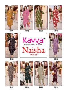 Kavya naisha vol-5 Wholesale kurti suppliers in Arunachal Pradesh