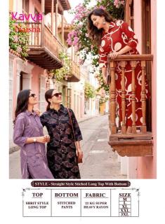 Kavya naisha vol-5 Wholesale kurti suppliers in Arunachal Pradesh
