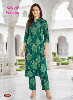 Kavya naisha vol-6 Gujarat textile market