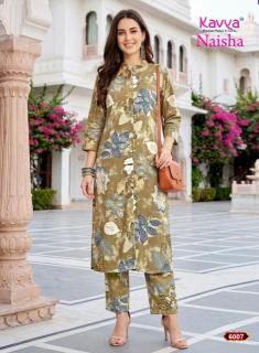 Kavya naisha vol-6 Gujarat textile market