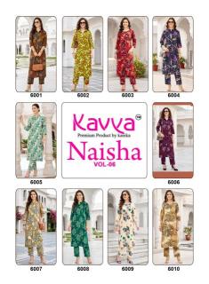 Kavya naisha vol-6 Gujarat textile market