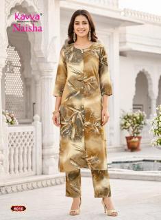 Kavya naisha vol-6 Gujarat textile market