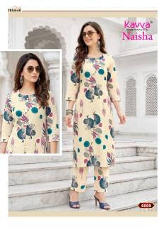 Kavya naisha vol-6 Gujarat textile market