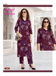 Kavya naisha vol-6 Gujarat textile market