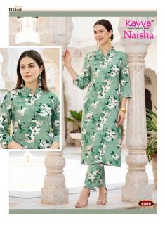 Kavya naisha vol-6 Gujarat textile market