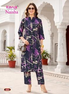 Kavya naisha vol-6 Gujarat textile market