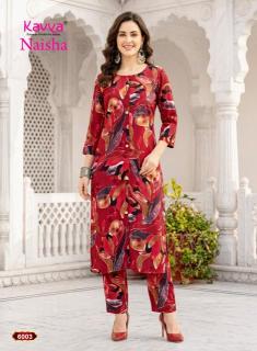 Kavya naisha vol-6 Gujarat textile market
