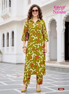 Kavya naisha vol-6 Gujarat textile market