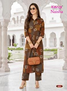Kavya naisha vol-6 Gujarat textile market
