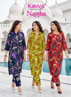 Kavya naisha vol-6 Gujarat textile market