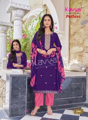 Kavya pallavi vol 2 Wholesale kurti dealers in Jharkhand