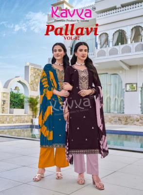 Kavya pallavi vol 2 Wholesale kurti dealers in Jharkhand