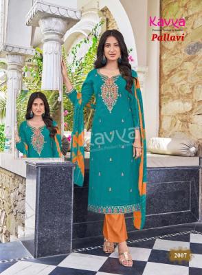 Kavya pallavi vol 2 Wholesale kurti dealers in Jharkhand