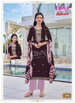 Kavya pallavi vol 2 Wholesale kurti dealers in Jharkhand
