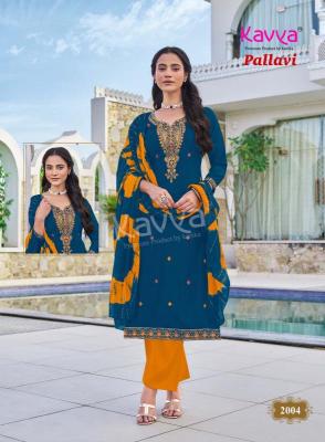 Kavya pallavi vol 2 Wholesale kurti dealers in Jharkhand