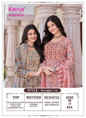 Kavya pashmina vol 24  Cheap kurti market in Jharkhand