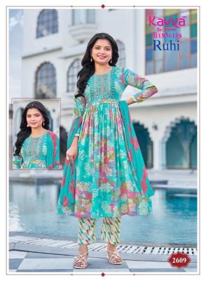 Kavya ruhi vol 26 Designer kurtis wholesale Assam