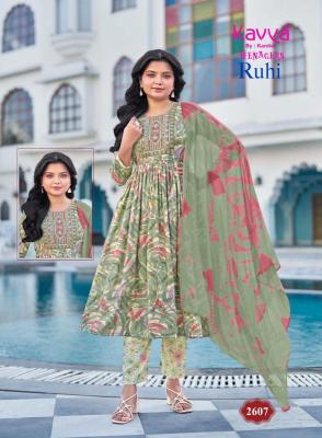 Kavya ruhi vol 26 Designer kurtis wholesale Assam