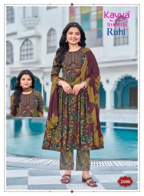 Kavya ruhi vol 26 Designer kurtis wholesale Assam