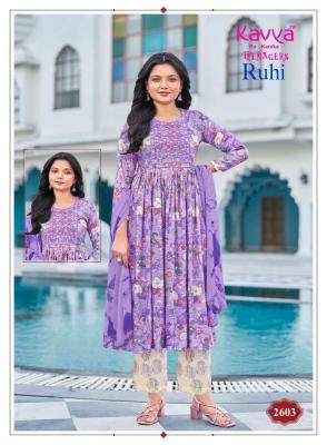 Kavya ruhi vol 26 Designer kurtis wholesale Assam