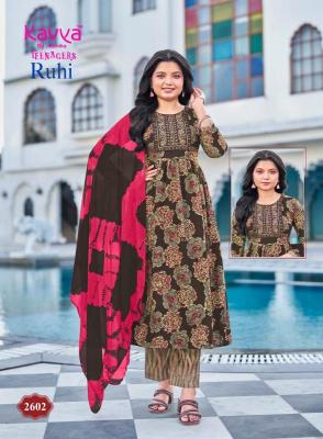 Kavya ruhi vol 26 Designer kurtis wholesale Assam