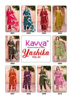 Kavya yashika vol 4 Wholesale kurtis in Uttarakhand