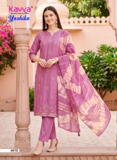 Kavya yashika vol 4 Wholesale kurtis in Uttarakhand