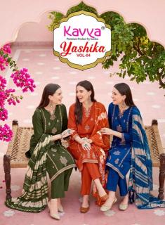Kavya yashika vol 4 Wholesale kurtis in Uttarakhand