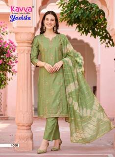 Kavya yashika vol 4 Wholesale kurtis in Uttarakhand