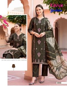 Kavya yashika vol 4 Wholesale kurtis in Uttarakhand