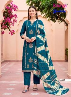 Kavya yashika vol 4 Wholesale kurtis in Uttarakhand