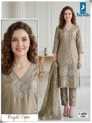 Kaya d.no. 6855 Wholesale kurti suppliers in Uttarakhand