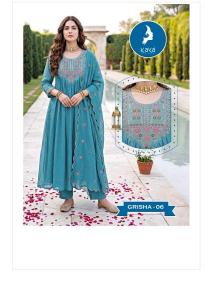 Kaya grisha Indian traditional clothing wholesale market