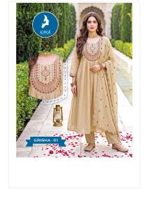 Kaya grisha Indian traditional clothing wholesale market