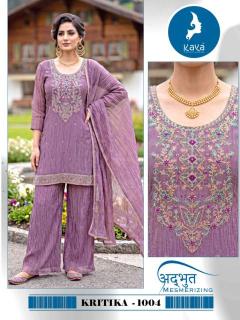 Kaya kritika Affordable kurtis in Goa
