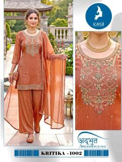 Kaya kritika Affordable kurtis in Goa