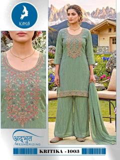 Kaya kritika Affordable kurtis in Goa