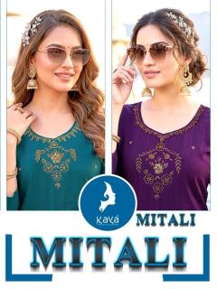 Kaya mitali Ethnic wear wholesale market in Andhra Pradesh