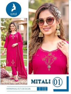 Kaya mitali Ethnic wear wholesale market in Andhra Pradesh