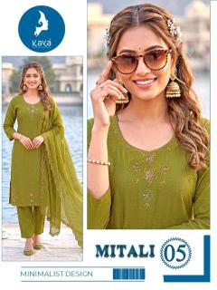 Kaya mitali Ethnic wear wholesale market in Andhra Pradesh