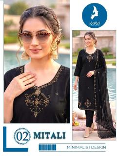 Kaya mitali Ethnic wear wholesale market in Andhra Pradesh