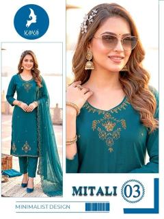 Kaya mitali Ethnic wear wholesale market in Andhra Pradesh