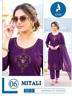 Kaya mitali Ethnic wear wholesale market in Andhra Pradesh